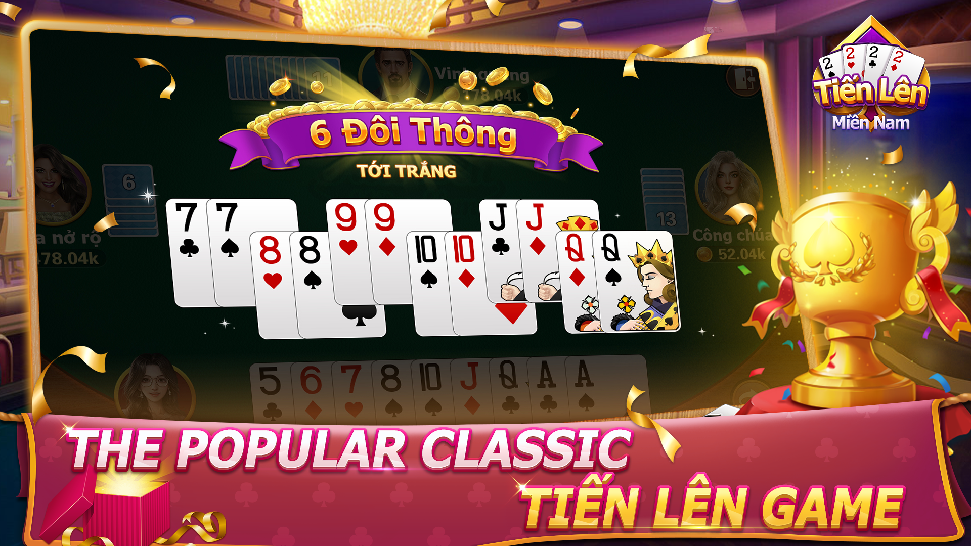 The main game selection screen within the app, designed for intuitive navigation.